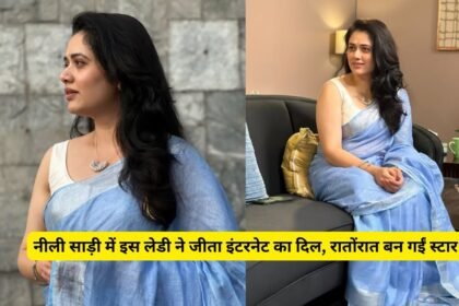 Blue Saree Lady viral news