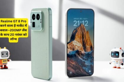 Realme GT 8 Pro