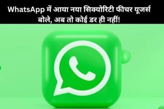 strict account settings features