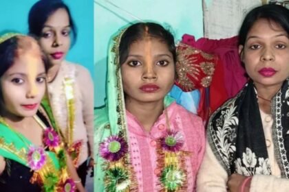 Bihar Supaul two girls love story: