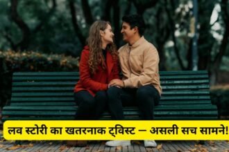 Mystery Twist Love Story