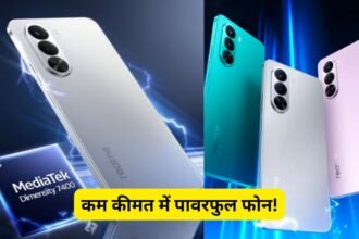 Realme P4x 5G Launch In India.