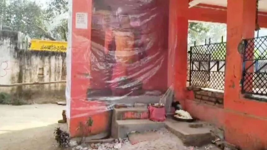 Bijnor dog Hanuman ji parikrama