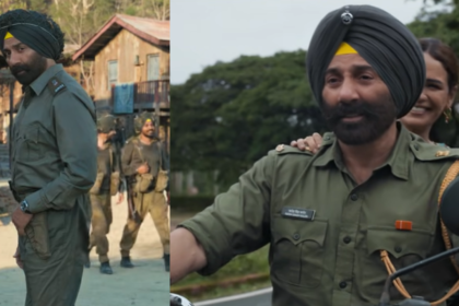 Border 2 Release Date