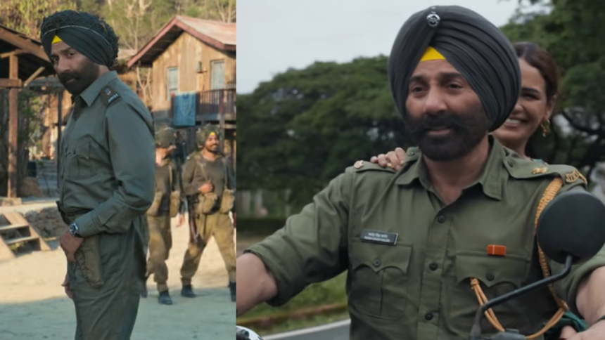 Border 2 Release Date